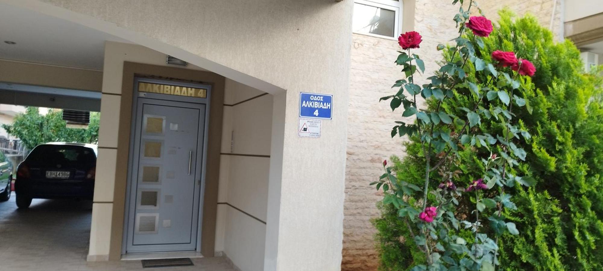 V2 Lux Apartment 알렉산드로폴리스 외부 사진